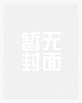 1979：从香江文豪开始
