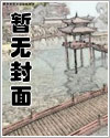 静音键与扩音器